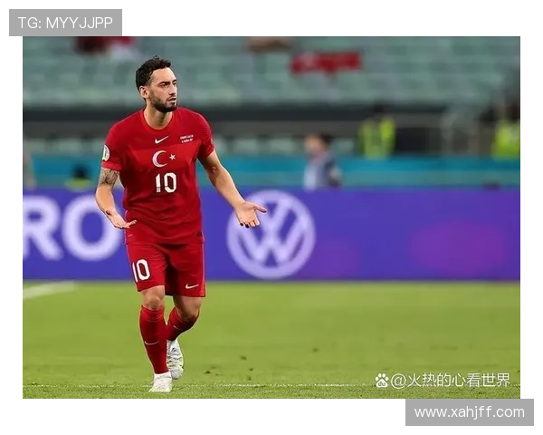 恰尔汗奥卢:对阵科索沃是我职业生涯最关键一战